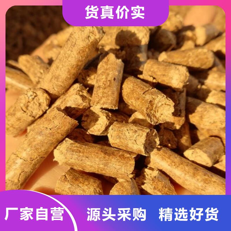 定做机制木炭的供货商