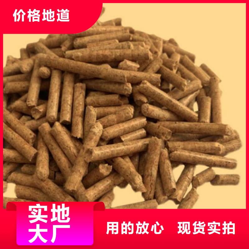 锯末燃烧颗粒种类齐全