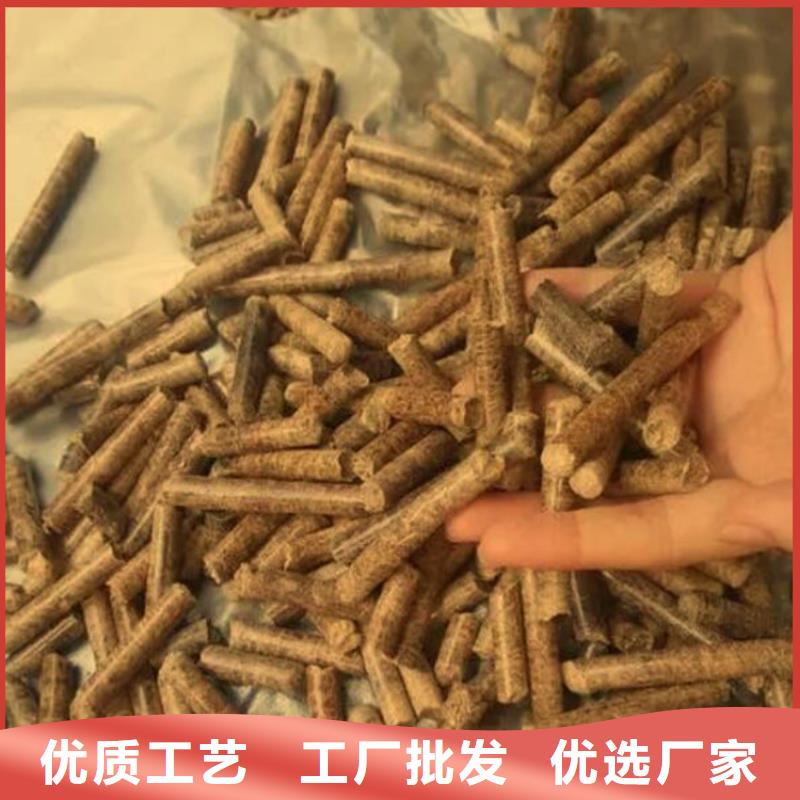 靠谱的机制竹炭基地