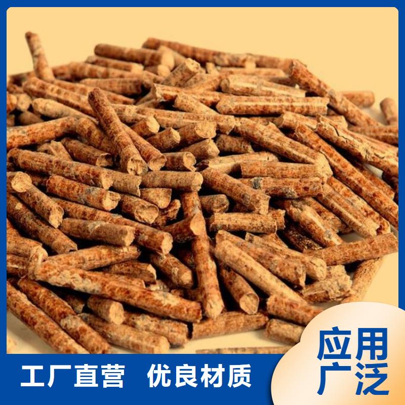灵寿颗粒燃料厂