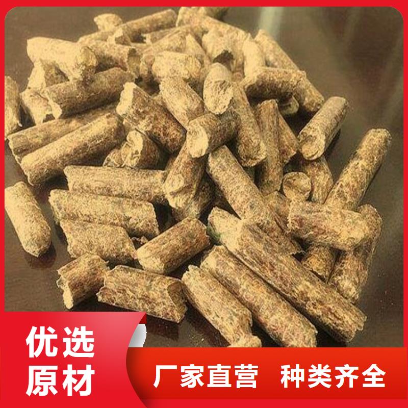 取暖颗粒燃料为您介绍