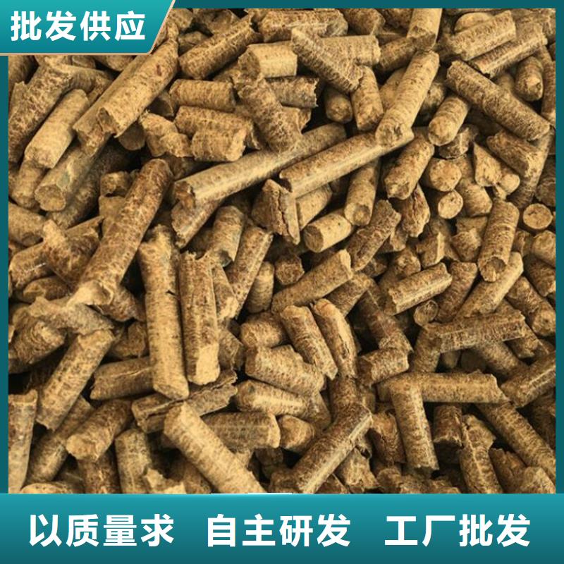 方木燃烧颗粒机制竹炭