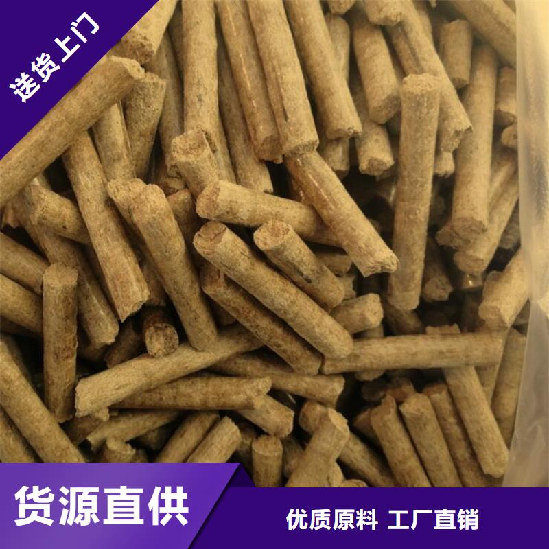 杂木炭出厂