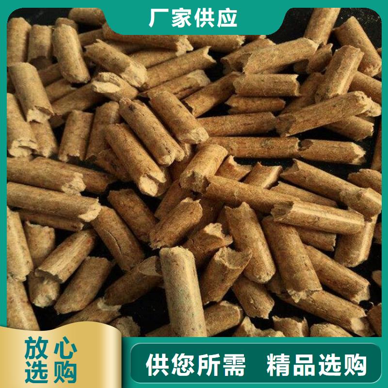 不结焦燃烧颗粒枣木炭