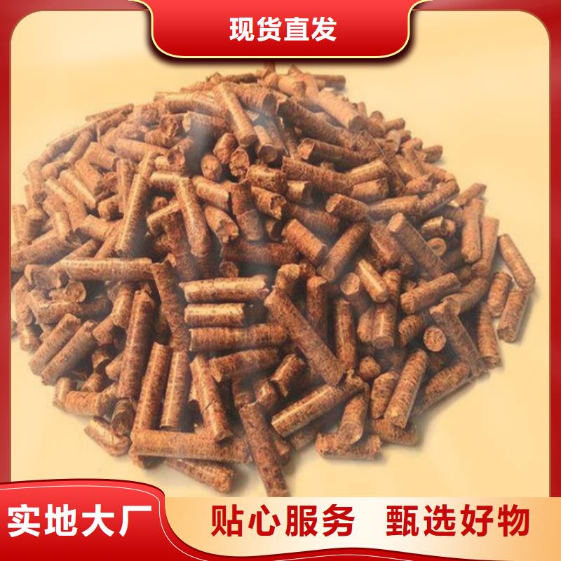 生产枣木炭的生产厂家