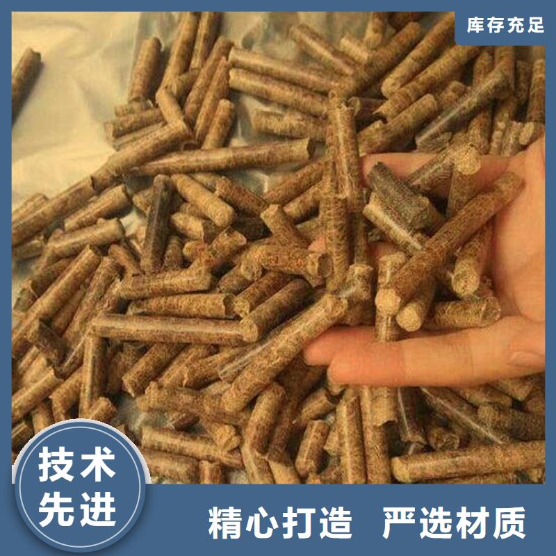 木质燃烧颗粒锅炉用