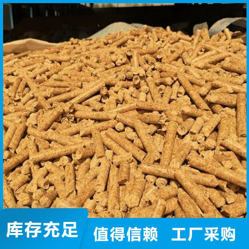 锅炉燃烧颗粒直径