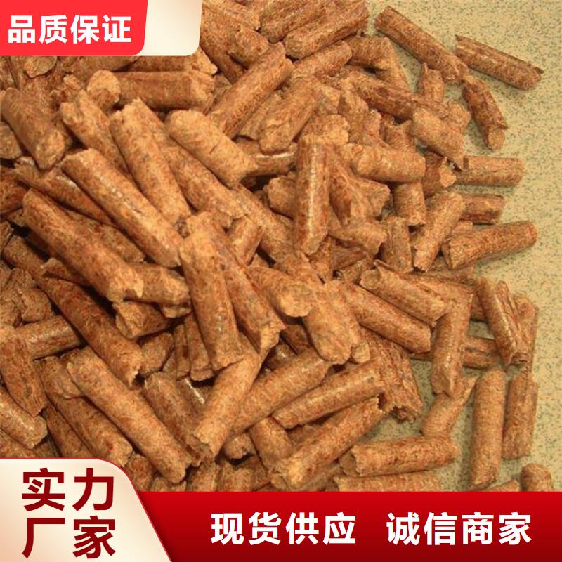 木质颗粒燃料壁炉用