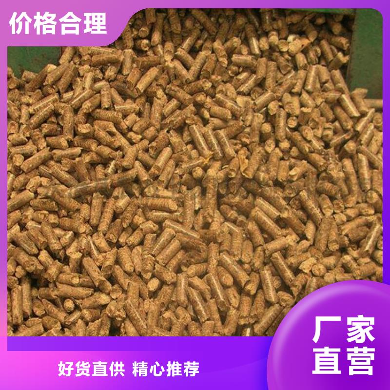 生产枣木炭的生产厂家