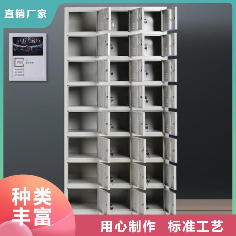 学生铁皮柜钢制图书架