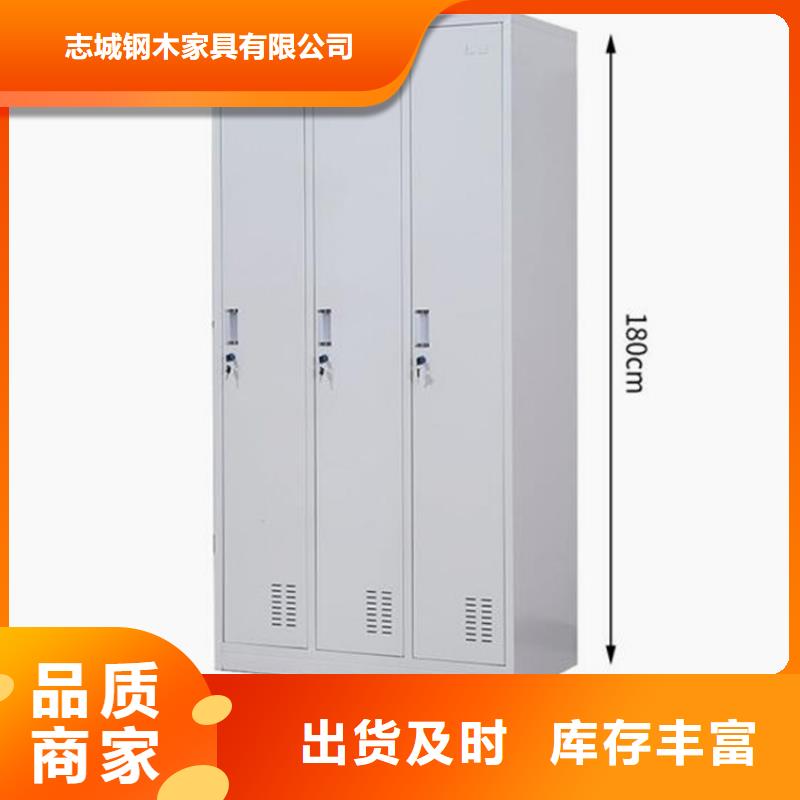 智能寄存柜双柱钢制书架
