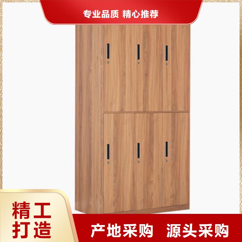 健身房更衣柜钢制单面书架