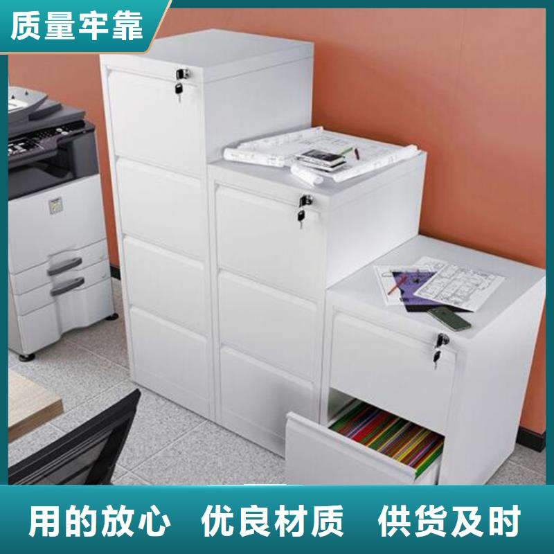 智能寄存柜双柱钢制书架