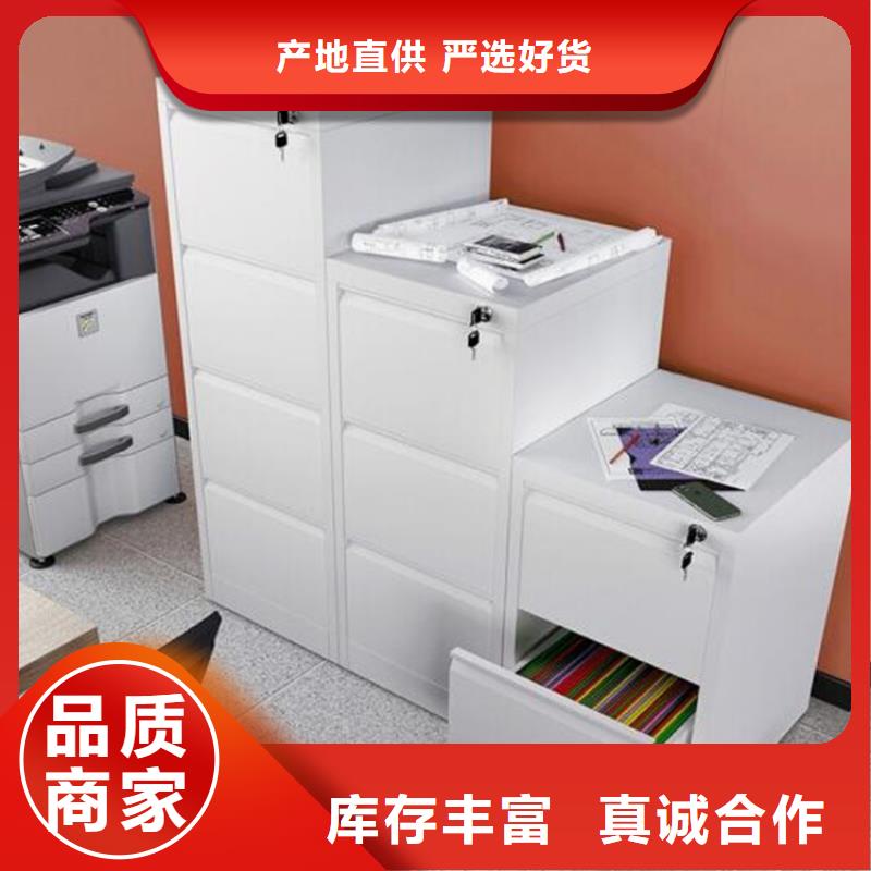 【柜】-轻型货架种类丰富-可发货到海北|西宁|黄南|海南|海东