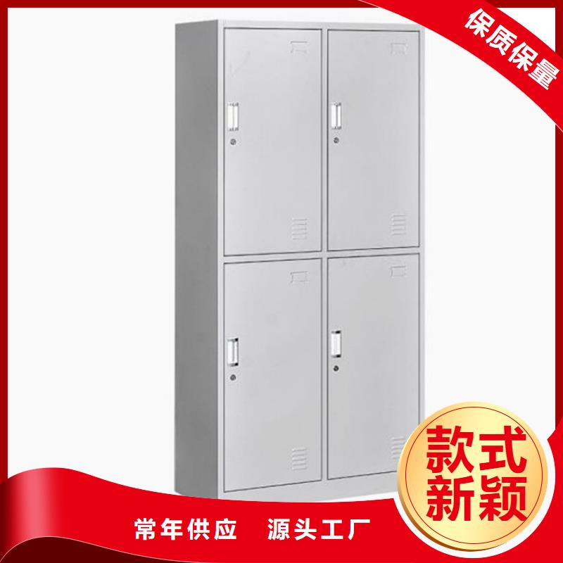 |丹江口|郧县|黄冈|襄阳|恩施|随州志城【柜-对开文件柜用心做产品】