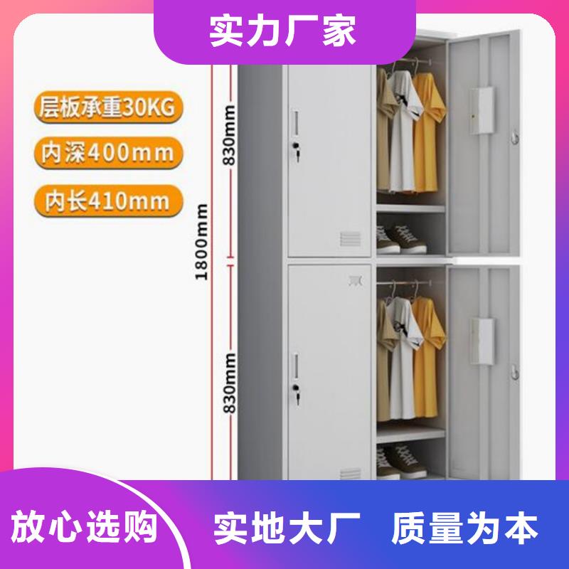 【柜】,不锈钢消防柜订购|工具柜-志城钢木家具(海南省分公司)