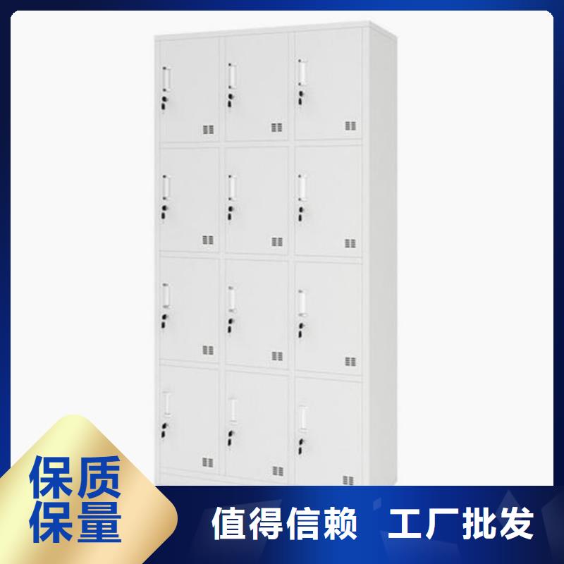 【柜】,不锈钢消防柜订购|工具柜-志城钢木家具(海南省分公司)