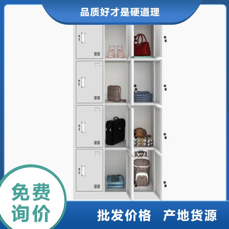 【柜】,不锈钢消防柜订购|工具柜-志城钢木家具(海南省分公司)