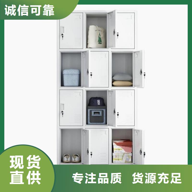 智能寄存柜钢制双面书架