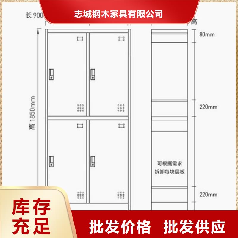 【柜】,不锈钢消防柜订购|工具柜-志城钢木家具(海南省分公司)