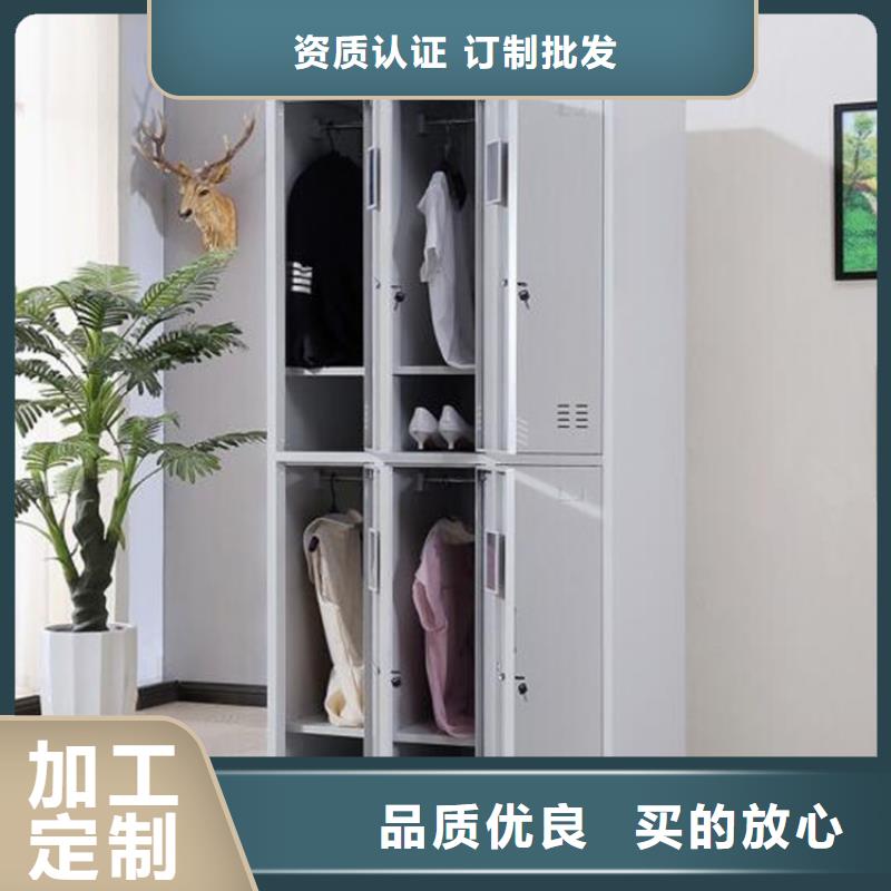 【柜】,不锈钢消防柜订购|工具柜-志城钢木家具(海南省分公司)