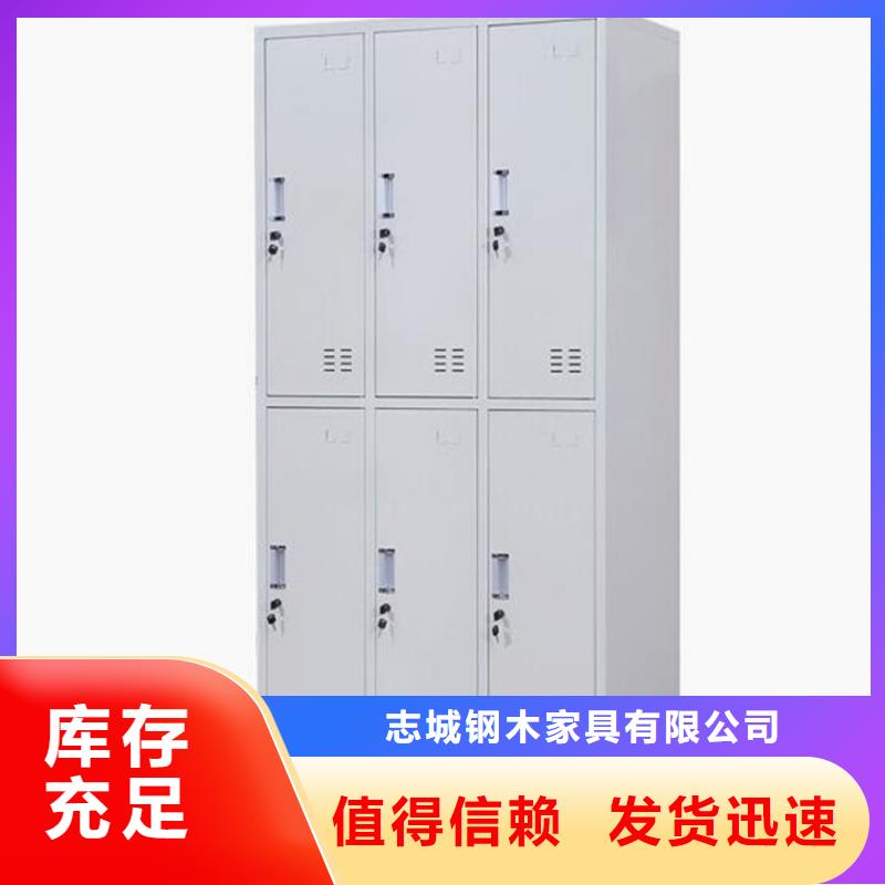 走廊储物柜图书架