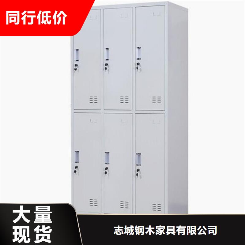 智能寄存柜钢制双面书架