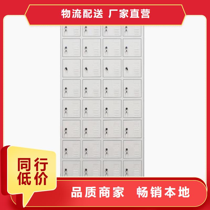 学校储物柜双柱钢制书架