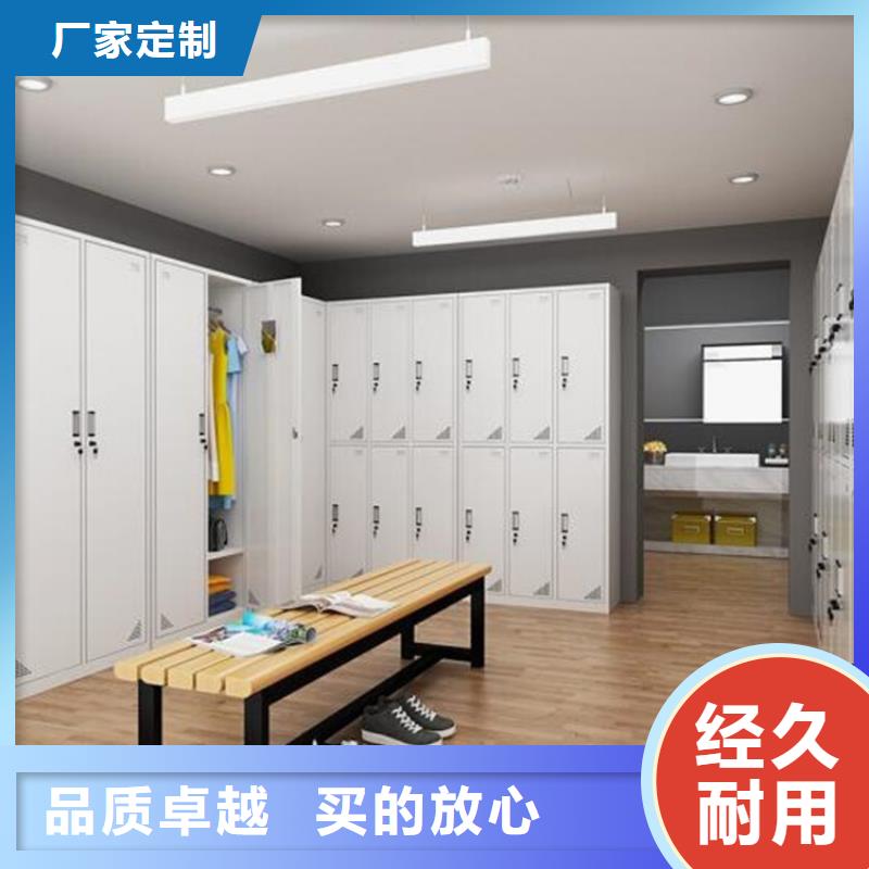 智能寄存柜双柱钢制书架