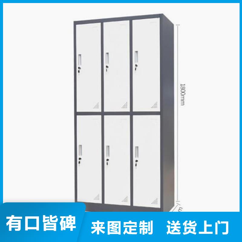 健身房更衣柜钢制单面书架