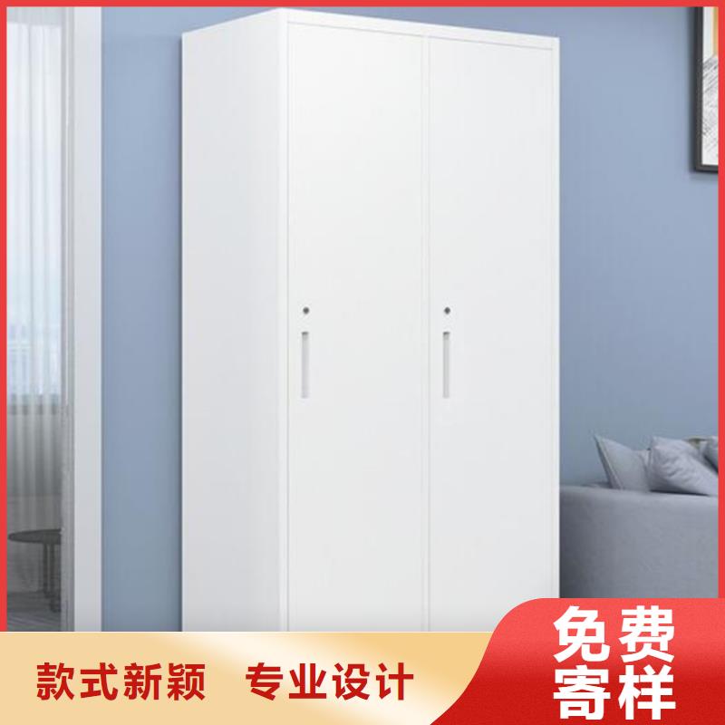 |丹江口|郧县|黄冈|襄阳|恩施|随州志城【柜-对开文件柜用心做产品】