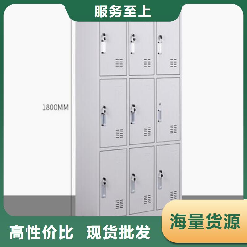 二门更衣柜钢制书架