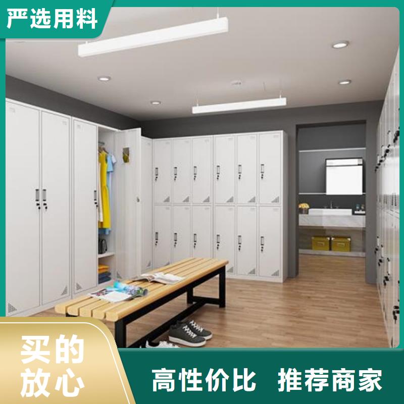 学校储物柜双柱钢制书架