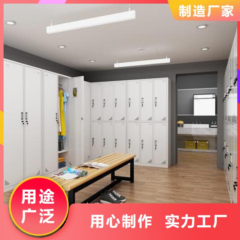 智能寄存柜钢制双面书架