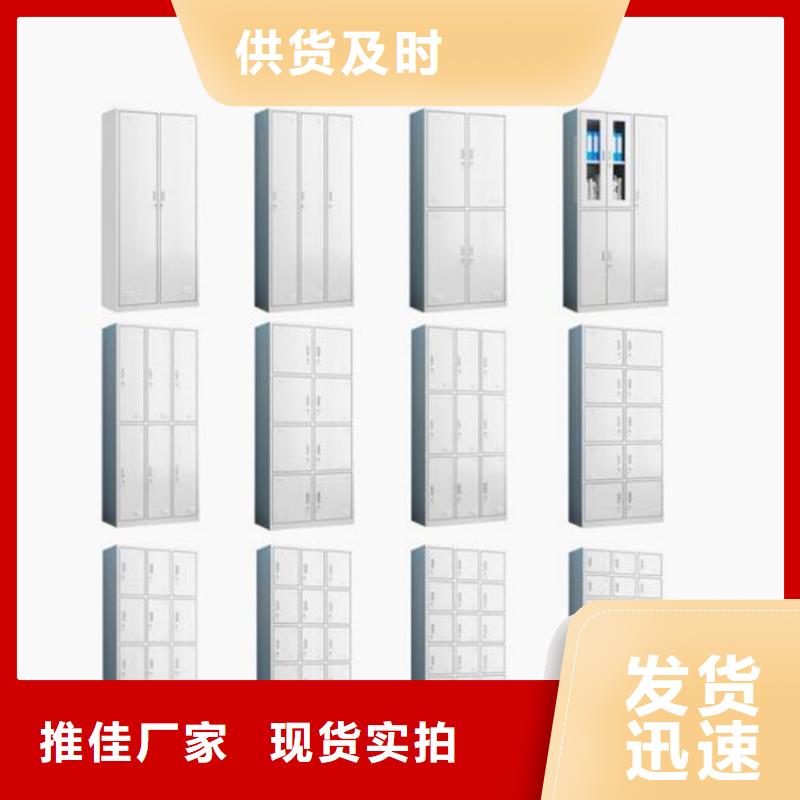 学校储物柜双柱钢制书架