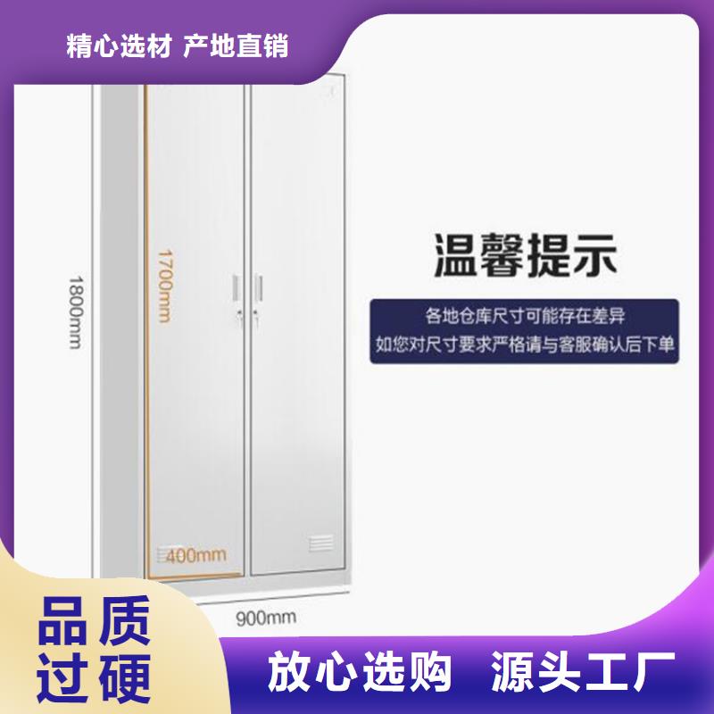 走廊储物柜图书架