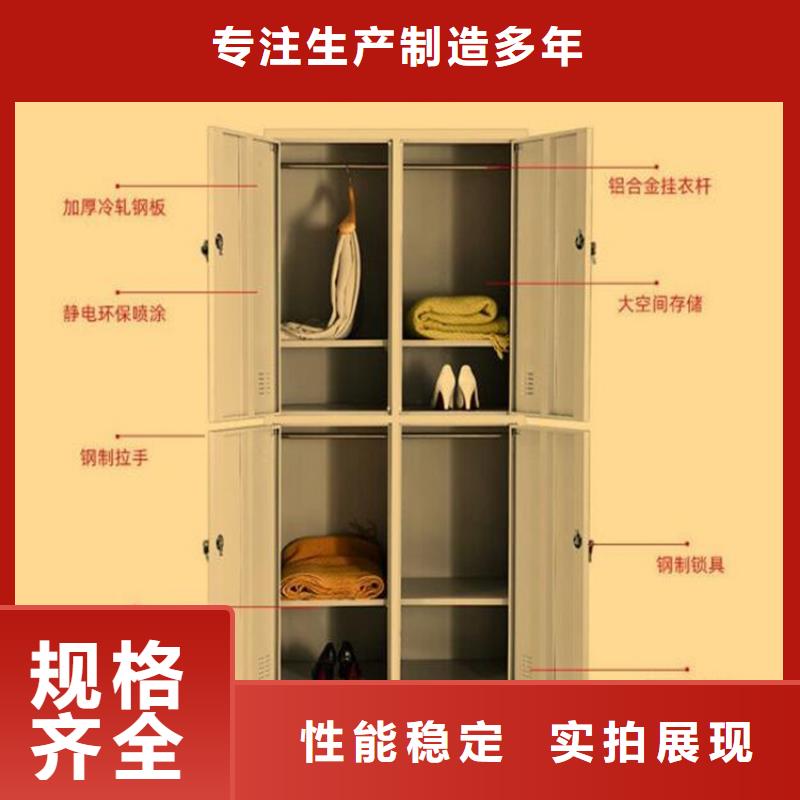 走廊储物柜图书架