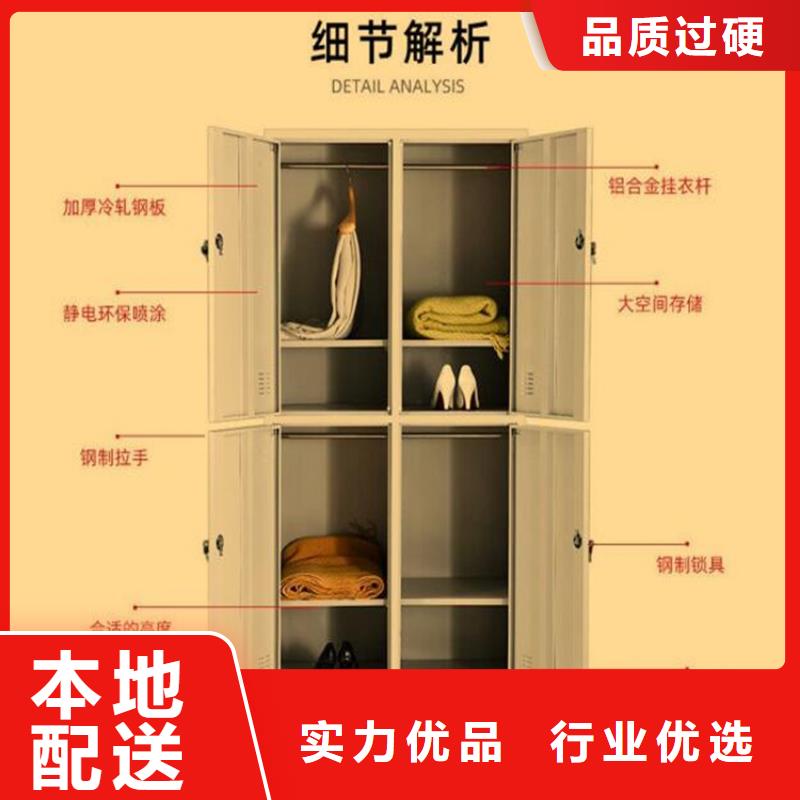 走廊储物柜图书架