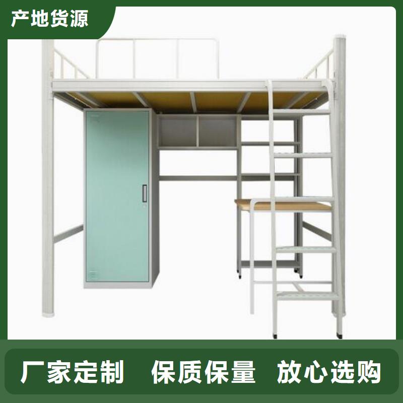 单层铁床宿舍公寓床
