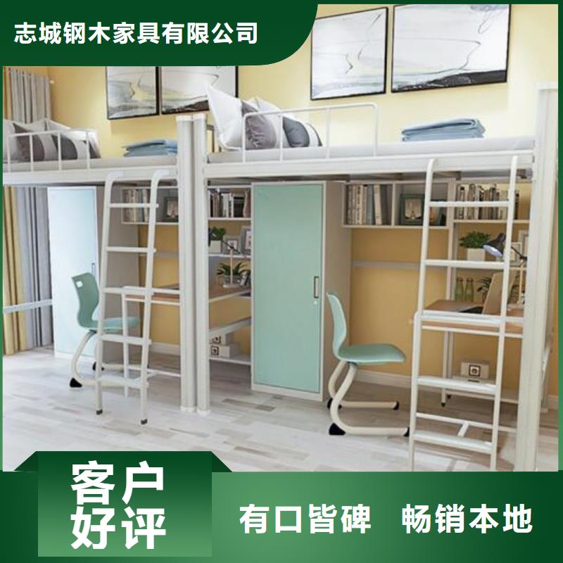 【床-二门更衣柜型号齐全】同城品牌