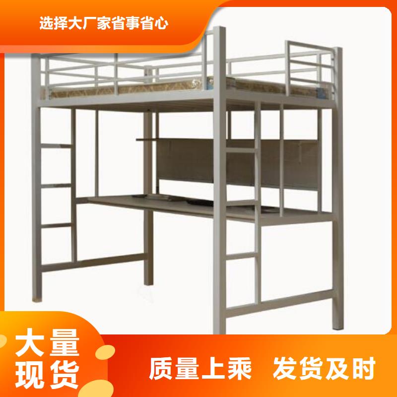 工厂铁床长条不锈钢餐桌