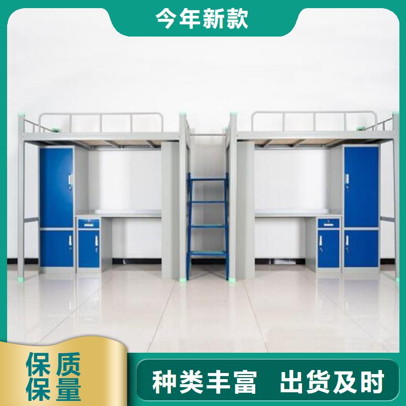 单人铁床长条不锈钢餐桌