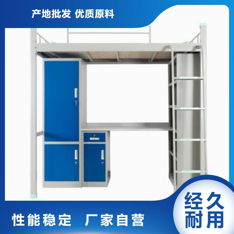 铁床学生床六人位不锈钢餐桌