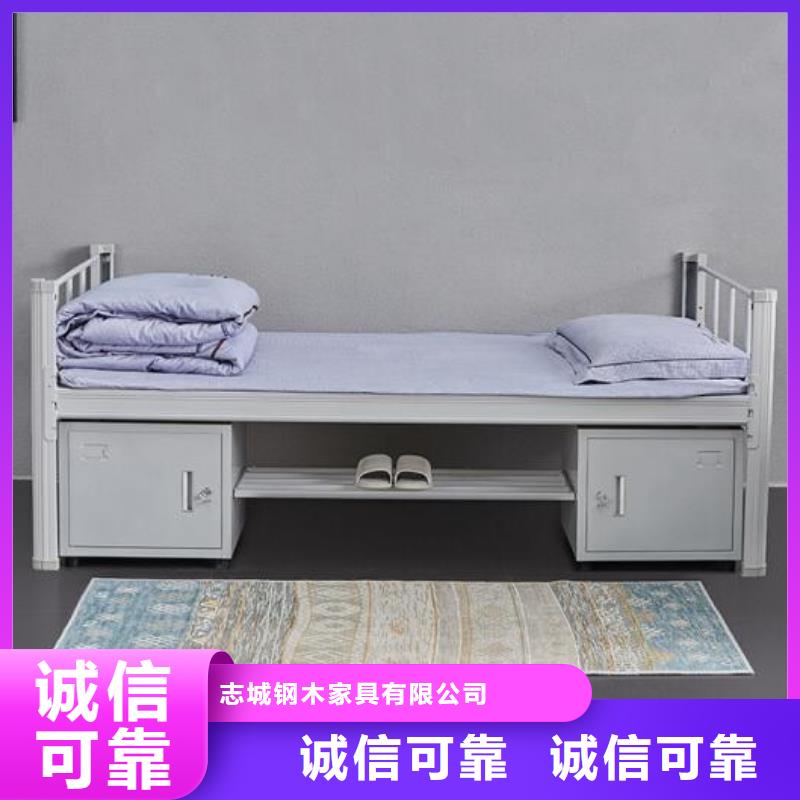 钢制铁床八人位不锈钢餐桌