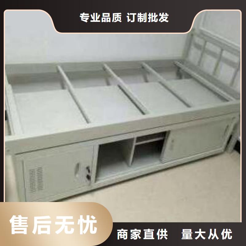 县双层上下床单人公寓床