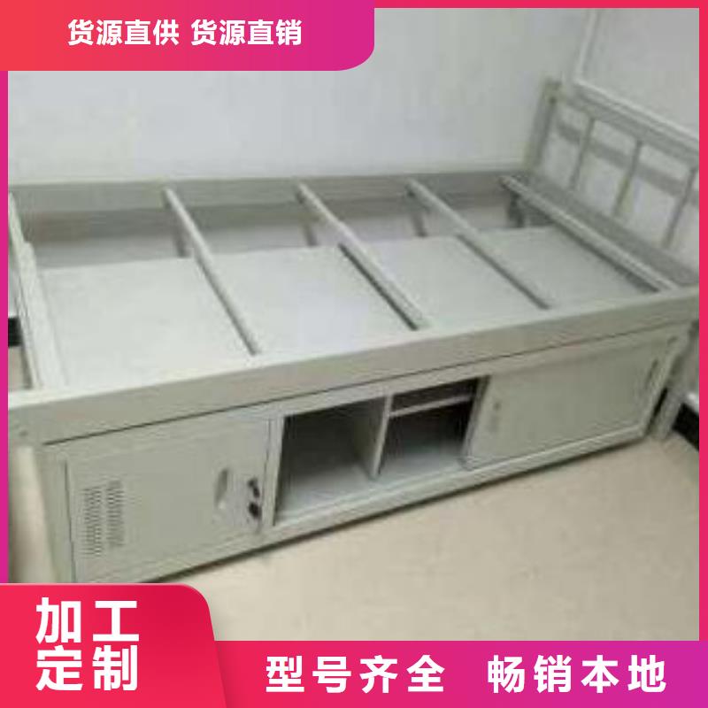 宿舍上下床长条不锈钢餐桌