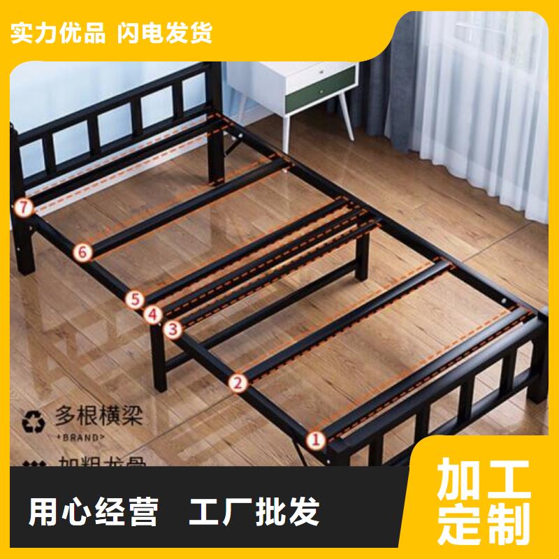 县双层上下床单人公寓床