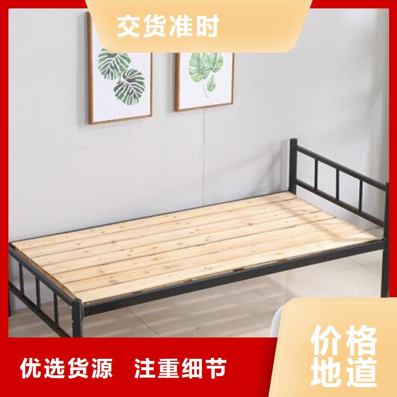 县铁上下床大学公寓床
