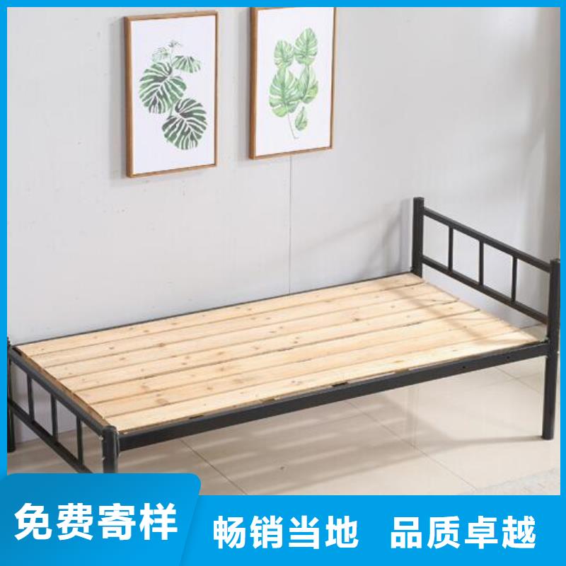 单人铁床长条不锈钢餐桌