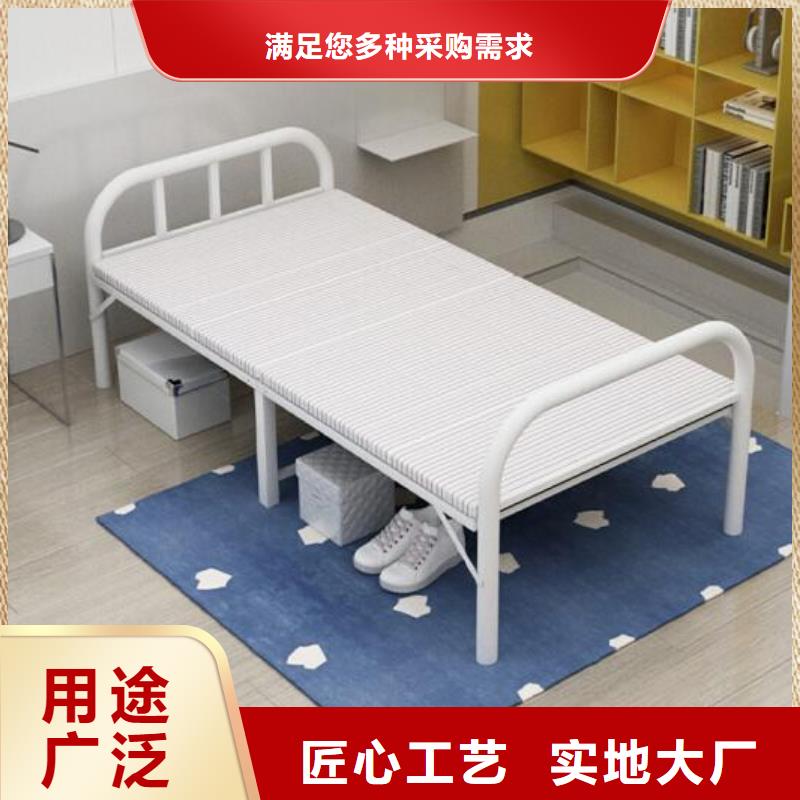 县学生宿舍铁床学生不锈钢餐桌